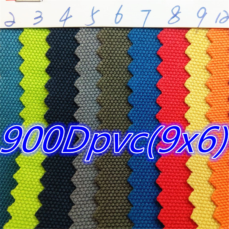 现货销售900Dpvc牛津布900DPVC涤纶面料箱包手袋布料耐磨抗拉