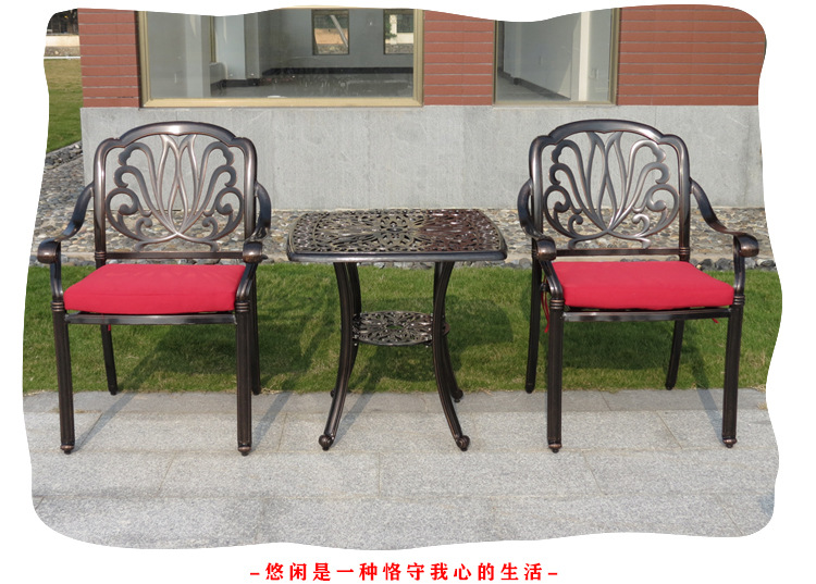 铸铝桌椅五件套undefined