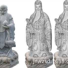 曲阳石雕像佛像图片 山东福禄寿雕像价格 大理石玄奘像生产厂家