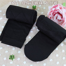 ���ı�͸���о�z�����X������d�ŷ�ѝ�m Ů���׹��z���ѝ�m