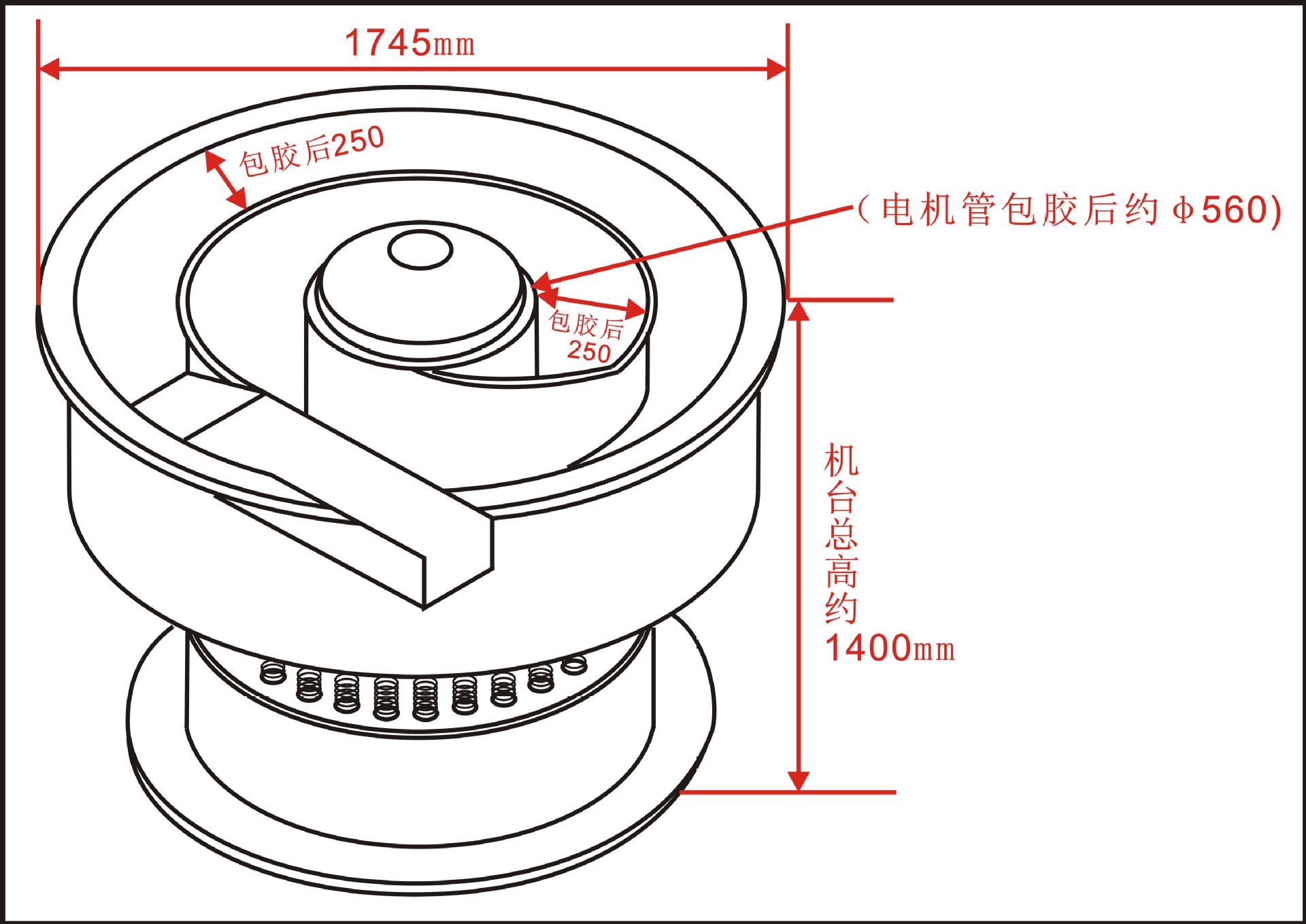 东莞振动研磨机