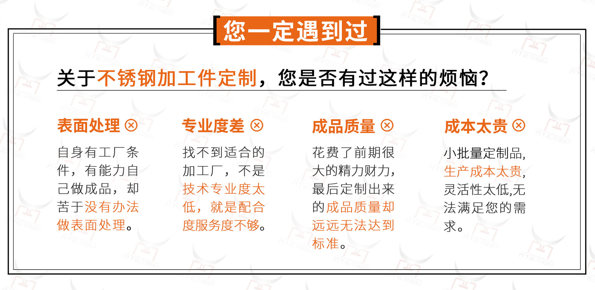 不锈钢圆盘冲孔