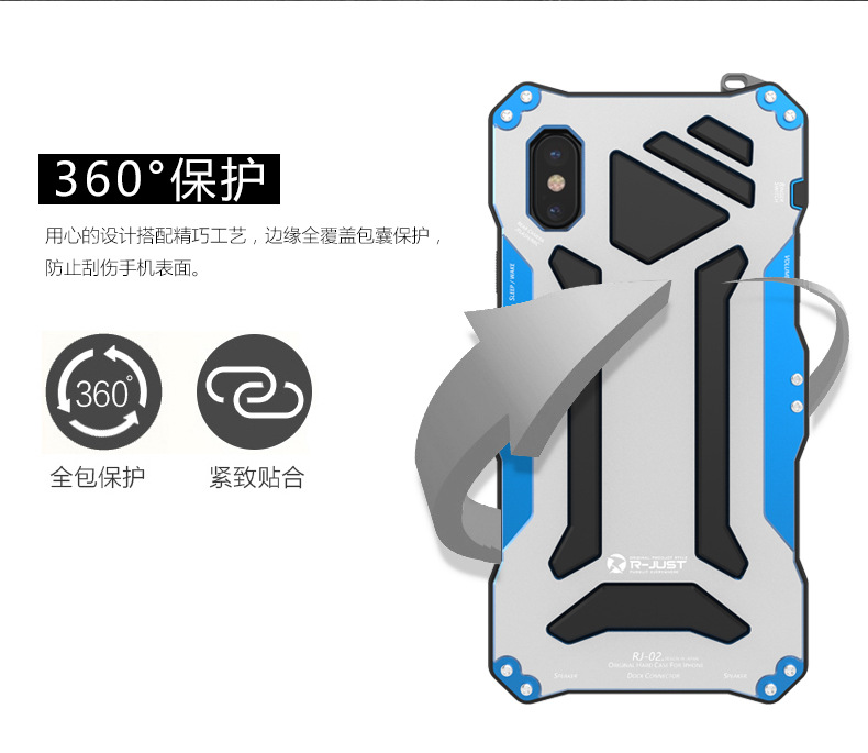 R-Just Gundam Water-resistant Shockproof Dirt-proof Snow-proof Premium Armor Heavy Duty Metal Protective Case Cover for Apple iPhone X