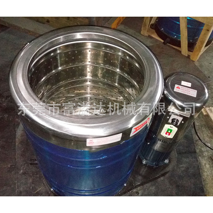 小型食品脱水机 蔬菜脱水机 不锈钢酒渣脱水机 发酵水果脱水机