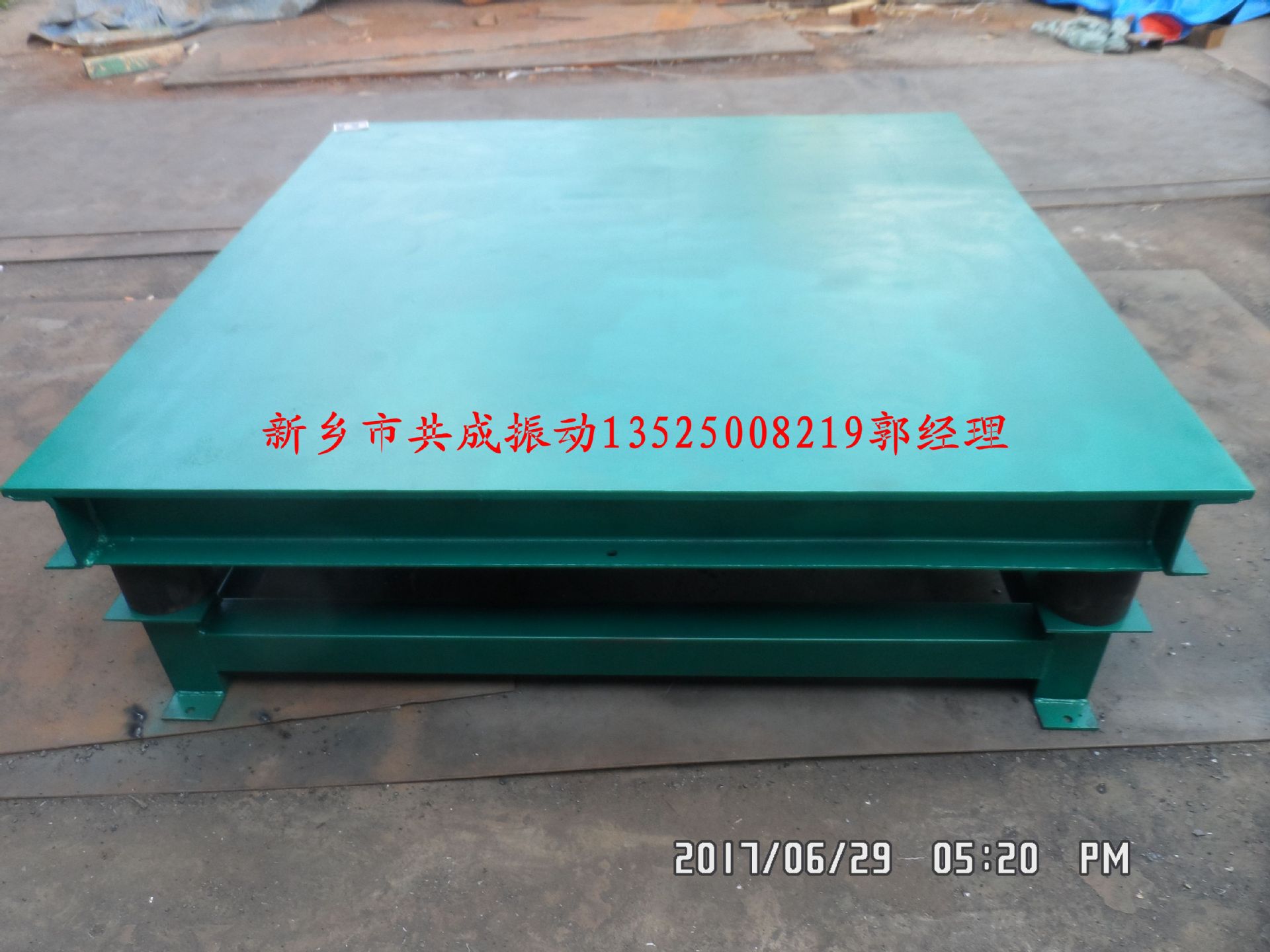 SAM_4738_副本大圖