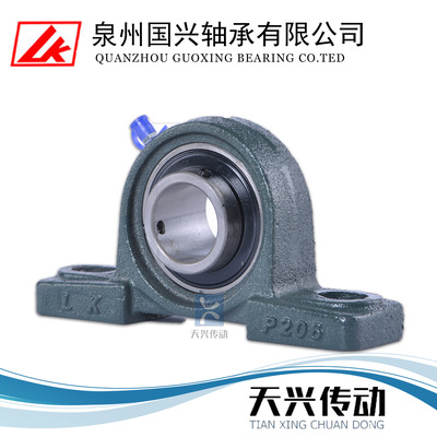LK国兴立式带座外球面轴承UCP208/P209/P210/P211/P212/P213/P214