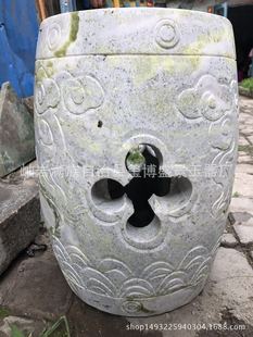 �S���N�� ���A�� ϴԡ�b��ϰ����� ��ʯ���  ���|�G ��ʯ��