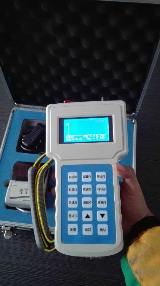 QQ图片20161221141358