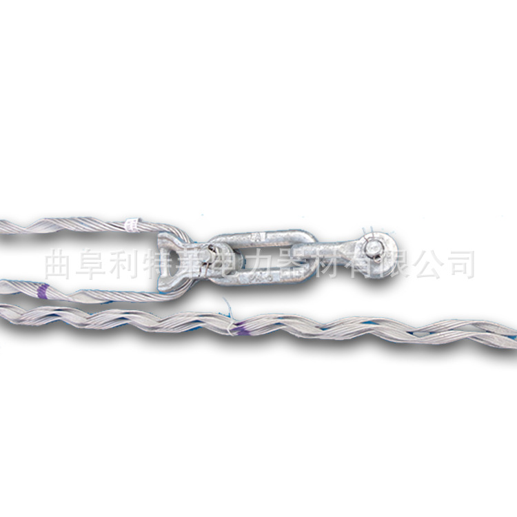 预绞丝耐张线夹 ADSS光缆耐张夹具 双层预绞丝 光纤拉线金具