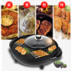 Shaba grilled baked pot house baked 煎 烤 hot pot electric baking sheet multi -use sun and moon pot business gift 34