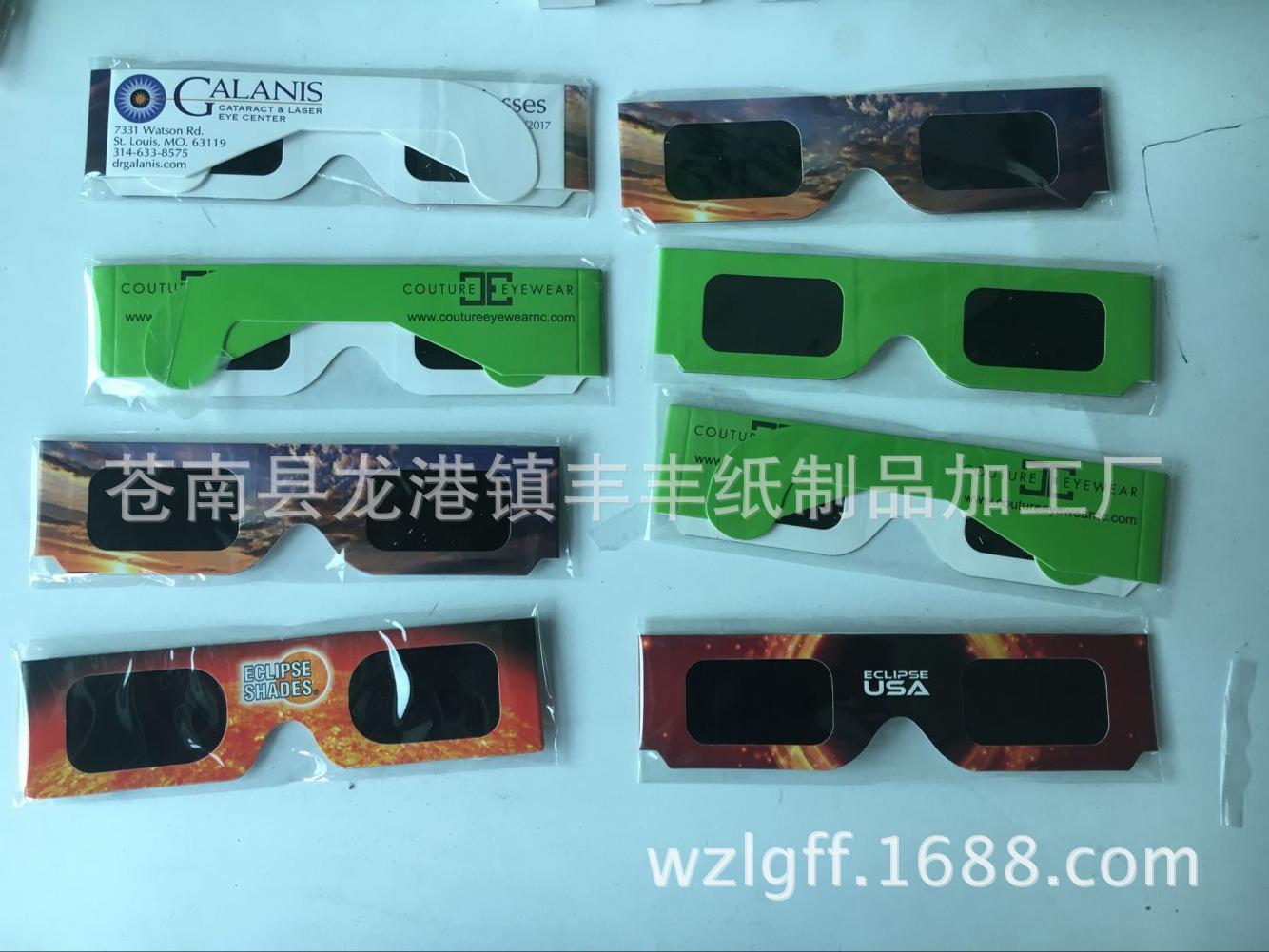 QQ图片20170515090211