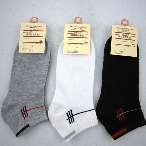 Boat socks men's shallow sports socks striped casual summer socks individually packaged boat socks street stall socks can be knitted with LOGO