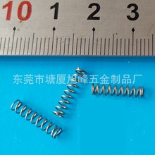 �F؛ 0.3*OD3*13L*10N 304���P䓉���  0.35*ֱ��3*��13 ��������