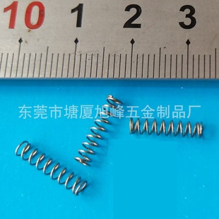 �F؛ 0.3*OD3*13L*10N 304���P䓉���  0.35*ֱ��3*��13 ��������