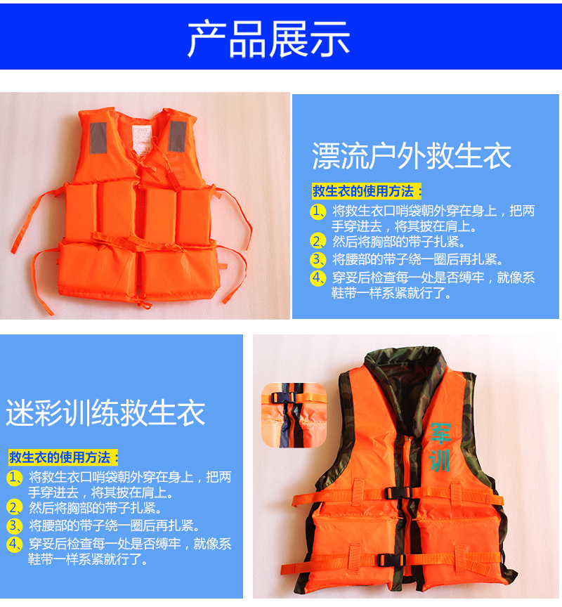 李颖上传详情_03