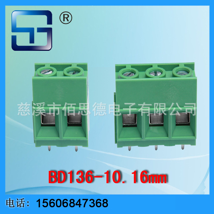 厂家供应欧式接线端子接连器KF136器电源稳定工业稳定电源接头