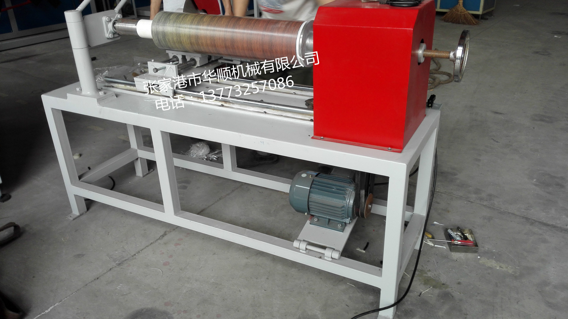 厂价直销现货供应PVC转印膜裁切分切机13773257086