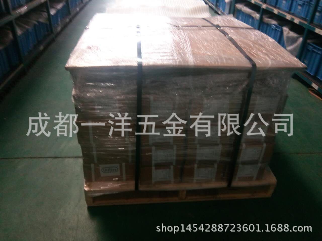 一洋五金仓库发货