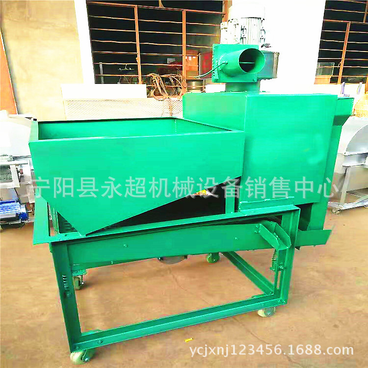 双层振动筛式瓜子去尘清选机全自动瓜子筛选机南瓜子西瓜子筛选机