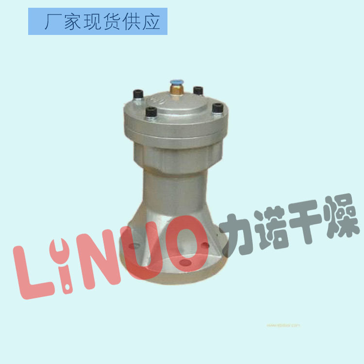 ZC系列空气锤-气动破供器-除尘器专用气锤-粉体设备气锤-力诺牌