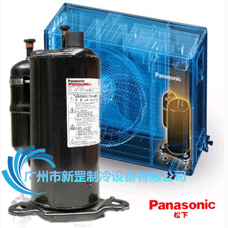 全新原装松下压缩机4KS250MAA 三相200V R407 制冷空调压缩机