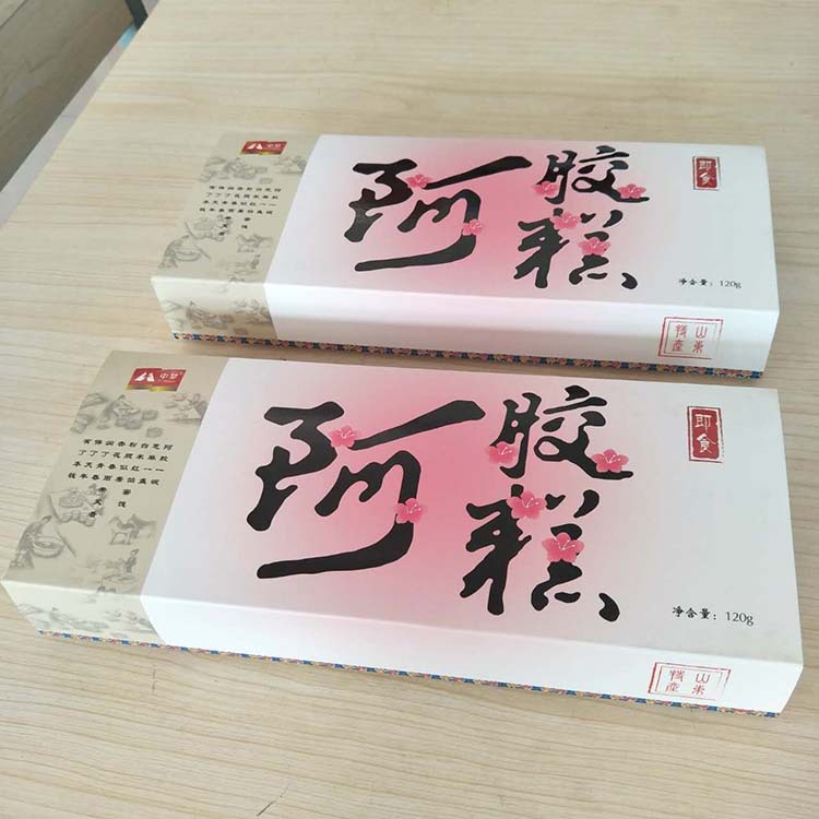 中梦阿胶糕纸盒工业板材质包装盒厂家供应支持