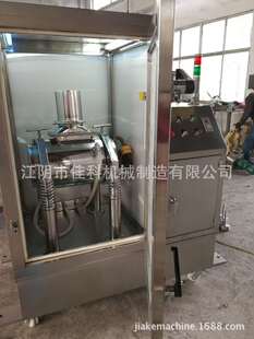 ������{�� ����֧�� WFMϵ�����ĥ �๦�ܳ�΢����C