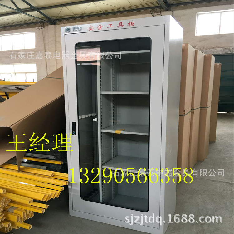 C23AD6C7DFCDDCBDFEF5E38169B70F