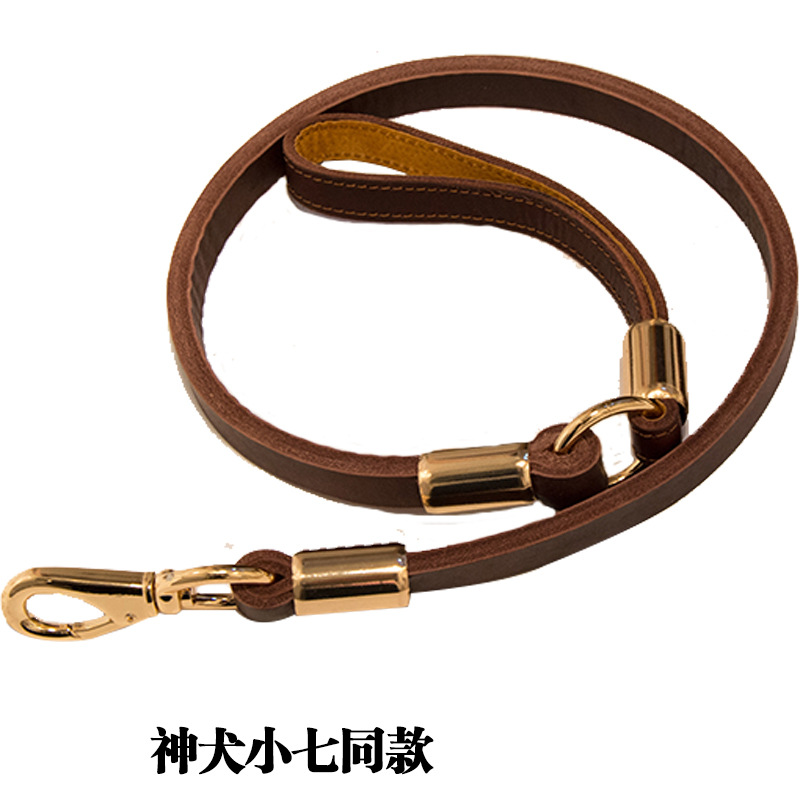 牛皮狗链宠物牵引绳犬头层牛皮双层加宽大狗链子纯皮遛狗绳金色钩|ms