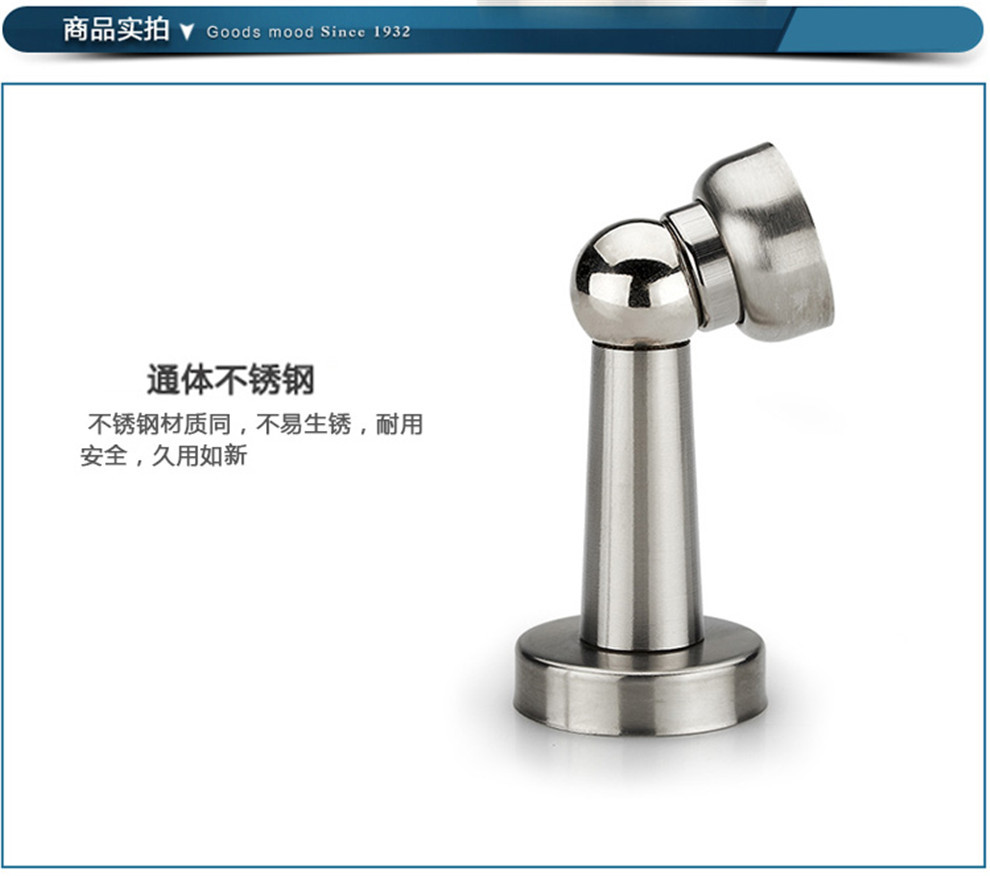 门吸标准,门碰的款式与尺寸,门吸尺寸规格_大山谷图库