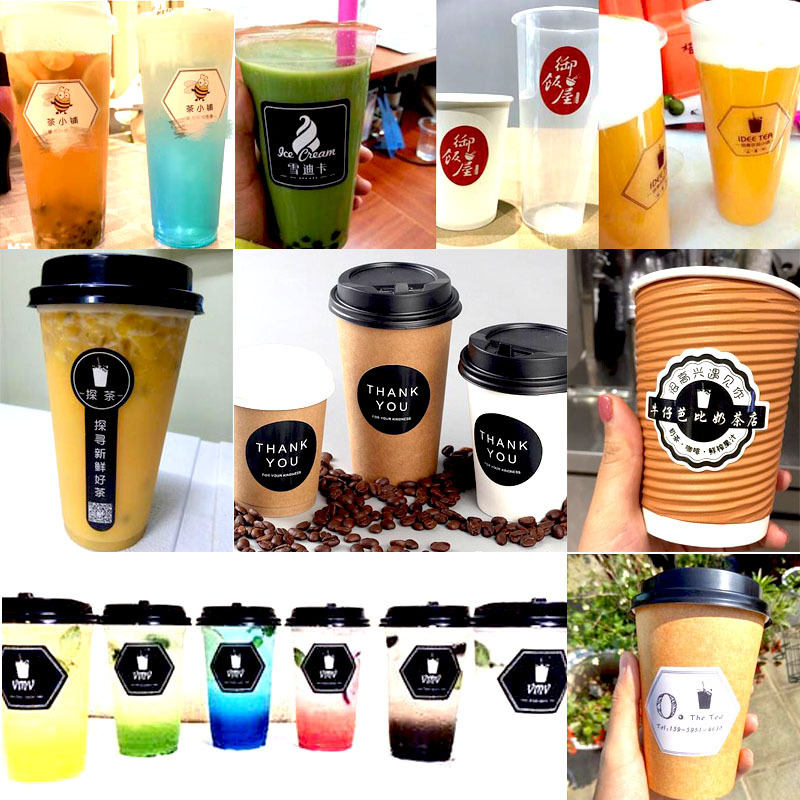 厂家定Z日常奶茶咖啡布丁饮料贴纸标签 卷筒PVC不干胶商标印刷