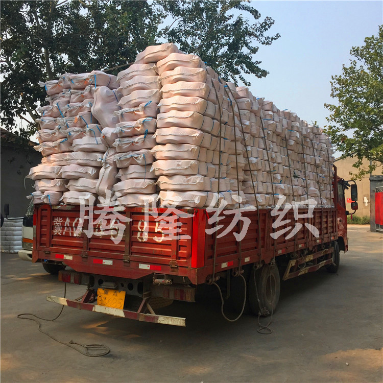 纯涤纱涤棉纱麻灰纱黑纱