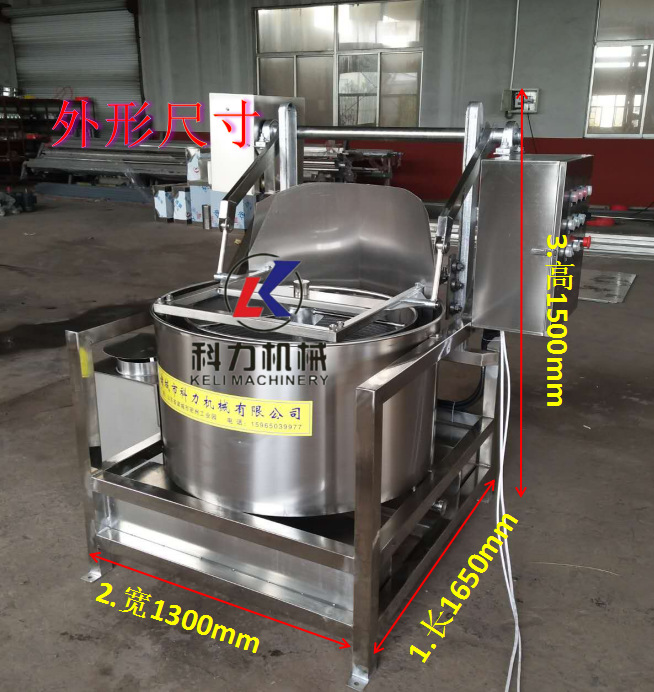 c717fefea34c896072d1c07bdb9dc1