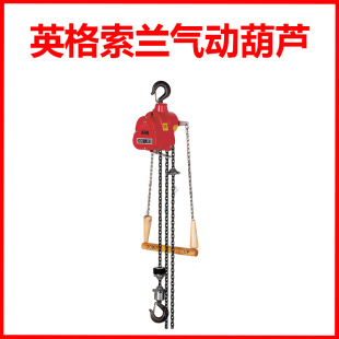 Ӣ�����m��Ӻ��J/7740B�͚�Ӻ��J/�ذ�����