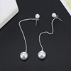 Long earrings with tassels from pearl, Korean style, simple and elegant design