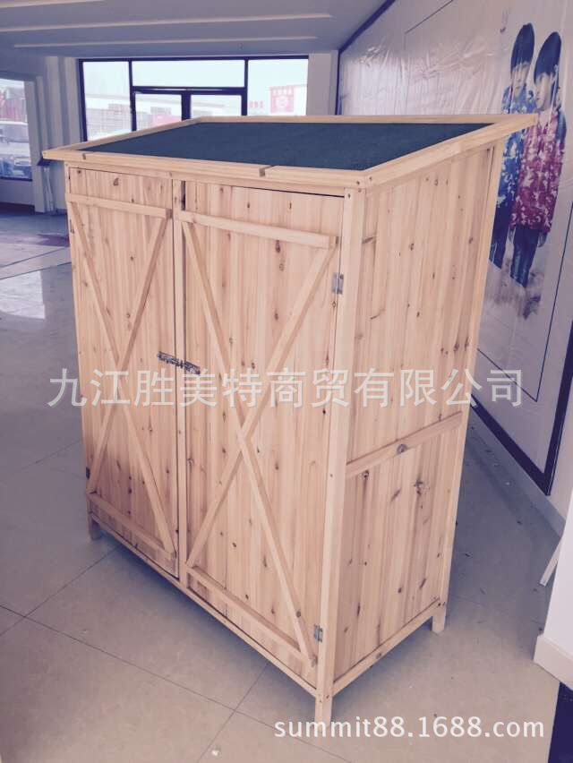 QQ? Drama ?? 20171226131616