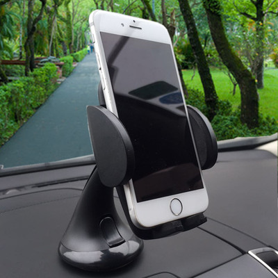 vehicle Mobile support new pattern Samsung automobile vehicle Mobile phone holder Manufactor Patent Direct selling holder car