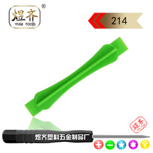 ��׿�O���֙C��C�� �Pӛ���S���˹� �_����C�S�޹��� �����