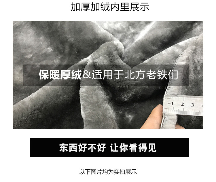 Bottes femme MIBELIN en PU artificiel - Ref 3354894 Image 6