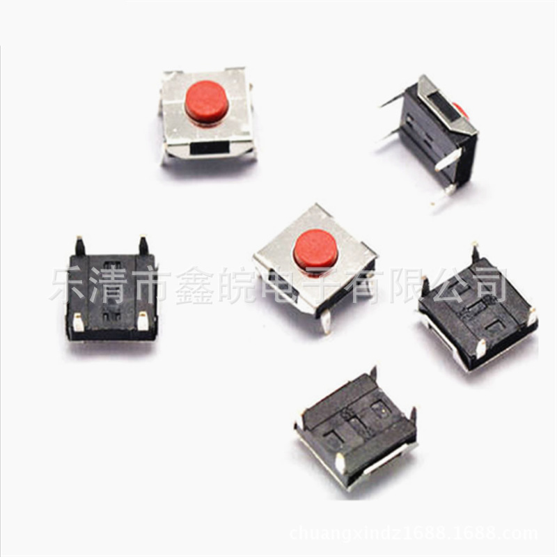 供应轻触开关6*6*2.5插脚按键开关