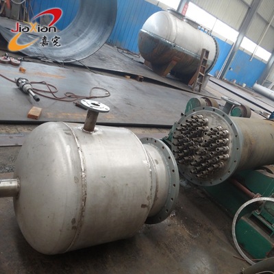 [wholesale]Factory wholesale Custom processing Scraper Film Evaporator Scraper evaporator