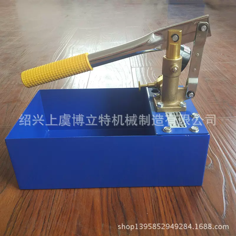 厂家供应 SY-60X手动试压泵  手动水管试压泵