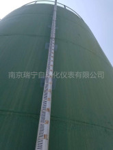 �S�Ҹ���ҺλӋ 䓎�ҺλӋ UFZ-4��݆����w��λӋ