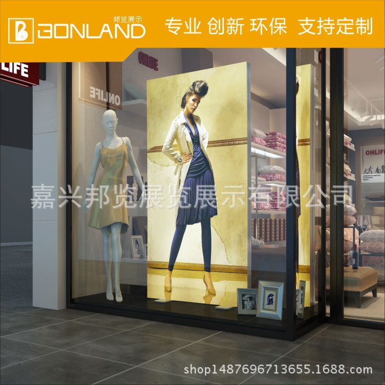 高端定制拆装型热转印布艺画面铝合金双面卡布灯箱橱窗背景灯箱