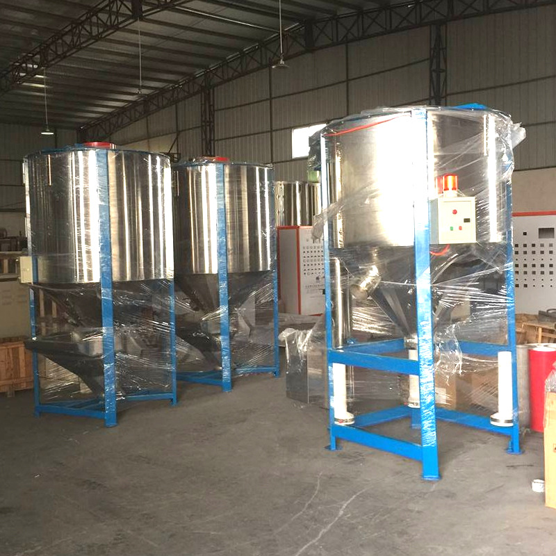 立式搅拌机 500KG-2吨塑料颗粒大型立式拌料机 不锈钢塑料搅拌机