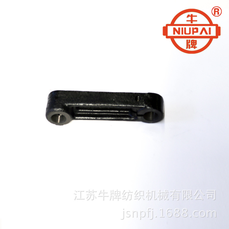 牛牌 NPW400B机器专用配件纺机凸轮开口 张紧轮摆臂 小龙头