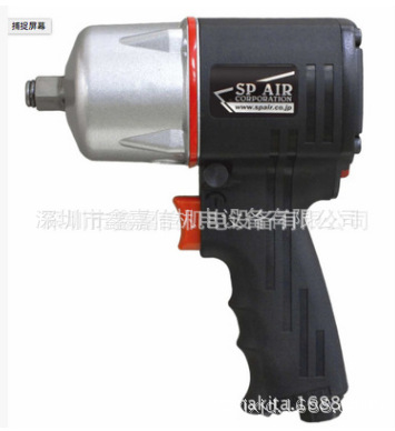 SP-7144-V8 特价现货 批发日本 SP AIR日信 气动扳手 SP-7144-V8