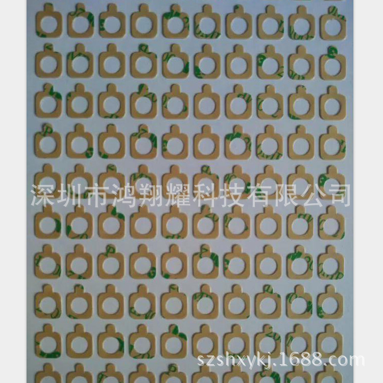 QQ图片20170401173215