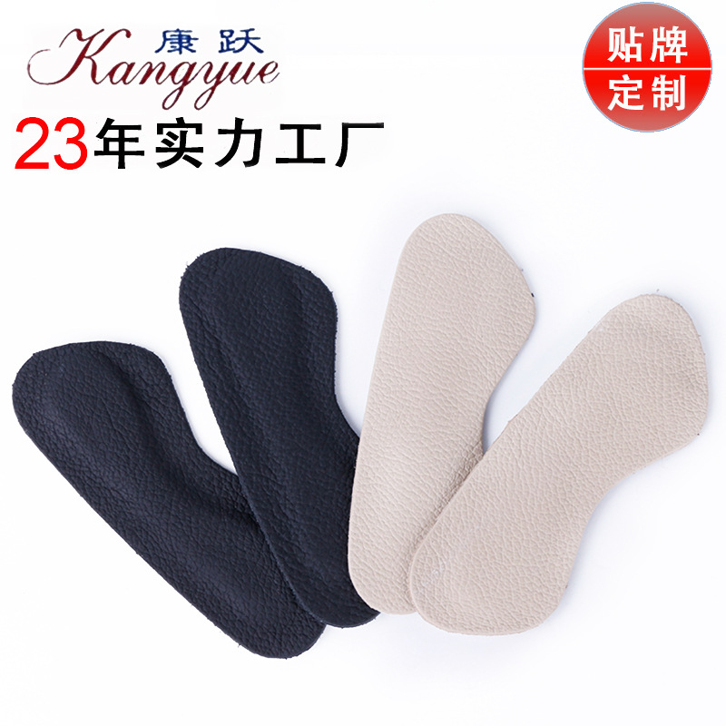 cowhide genuine leather Grind heel Heel Genjiao Heel pad High-heeled shoes Foot wear After abreast