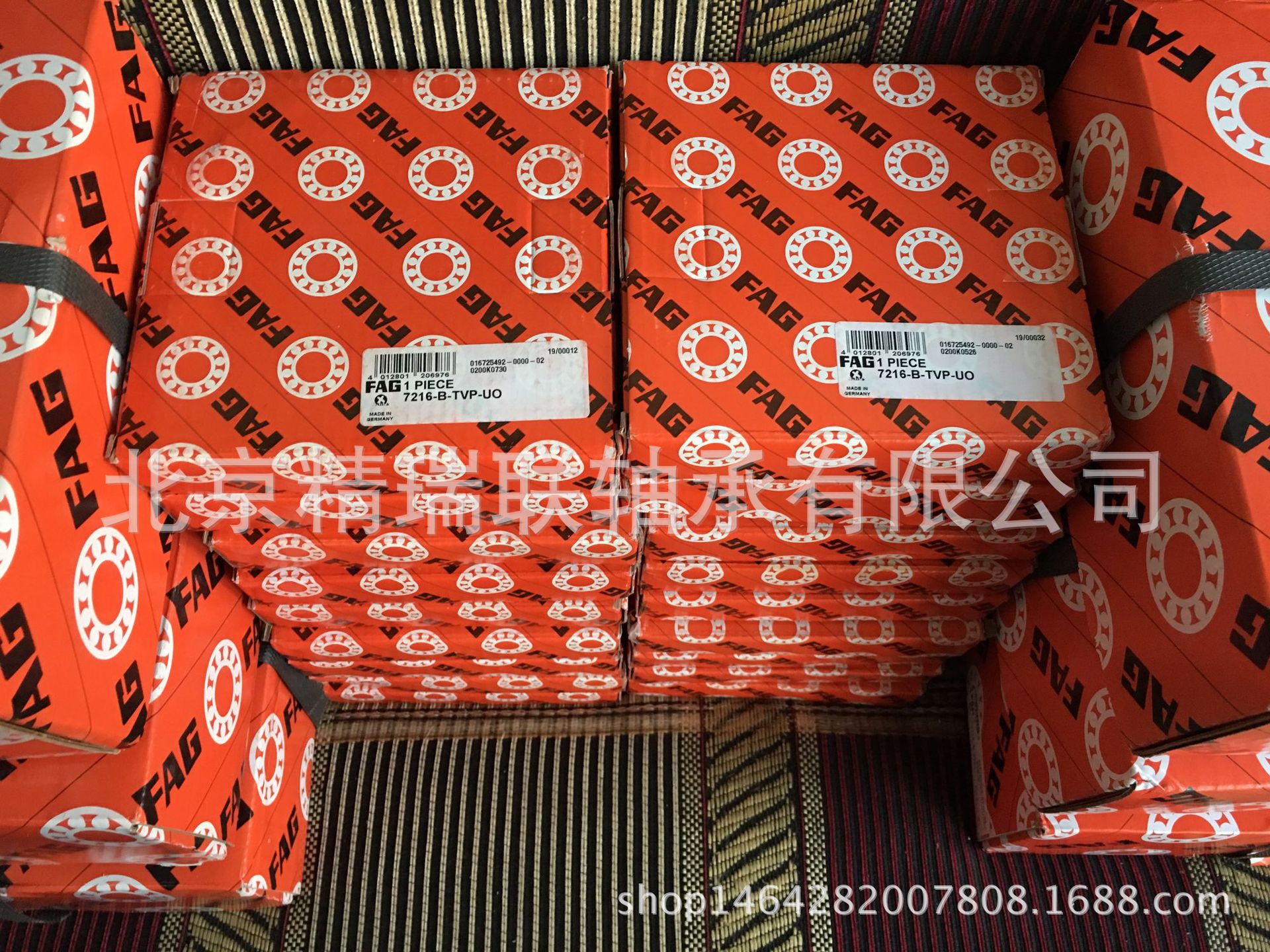 德国艾孚AG  轴承 7216B-TVP-UO  轻预紧度 角接触球【轴承】供